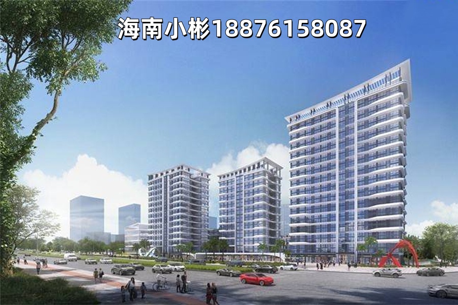观澜湾的房子未来会升值吗？